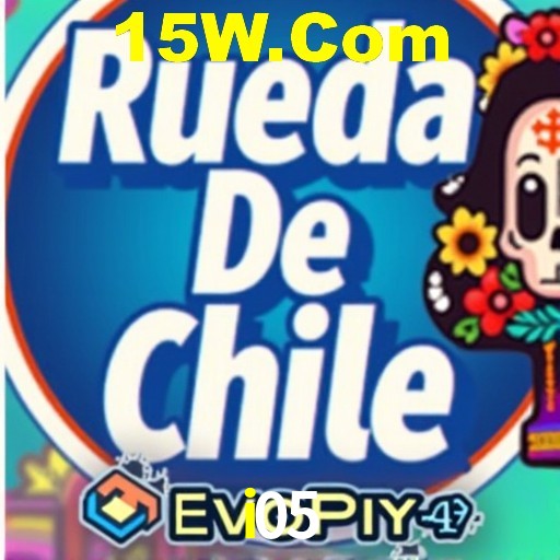 Sistemas de Segurança i05