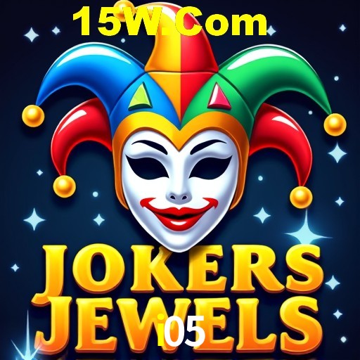 Platform Technology i05